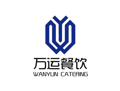 专注品质，便捷到家 河南万运餐饮管理有限公司简介与外卖递送服务