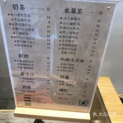 淮安市清江浦区奶糯烘焙店 个体小本经营，外卖递送服务助力甜蜜事业