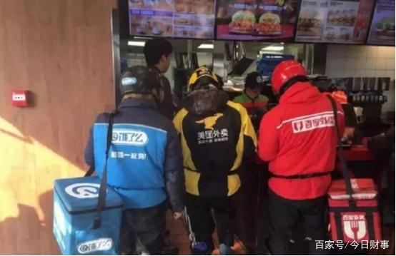 两亿人的职业转向 为何宁愿送外卖也不进工厂